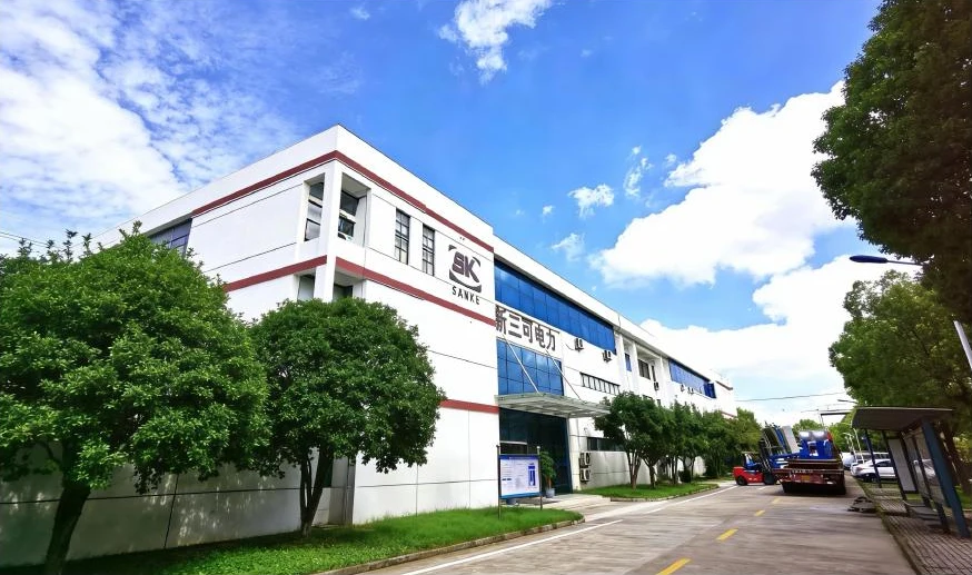 新三可电力设备有限公司厂区实景