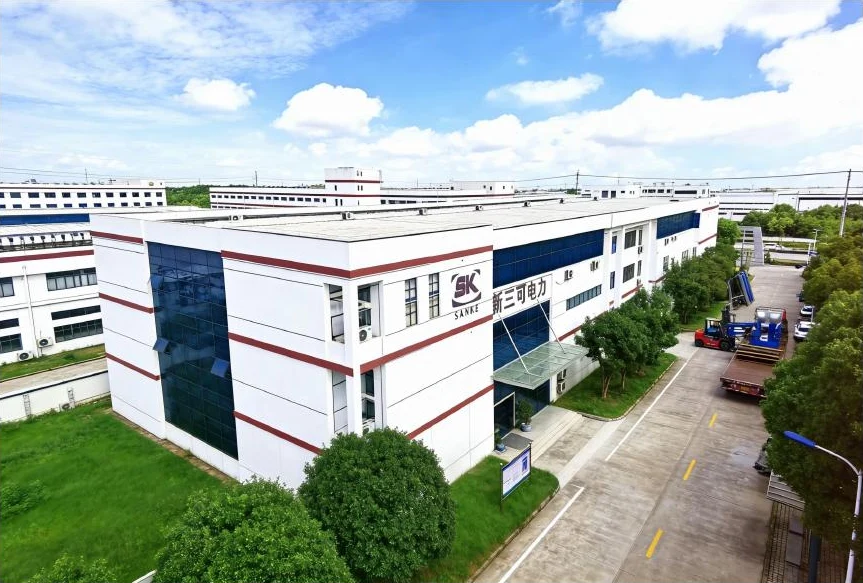 新三可电力设备有限公司厂区实景